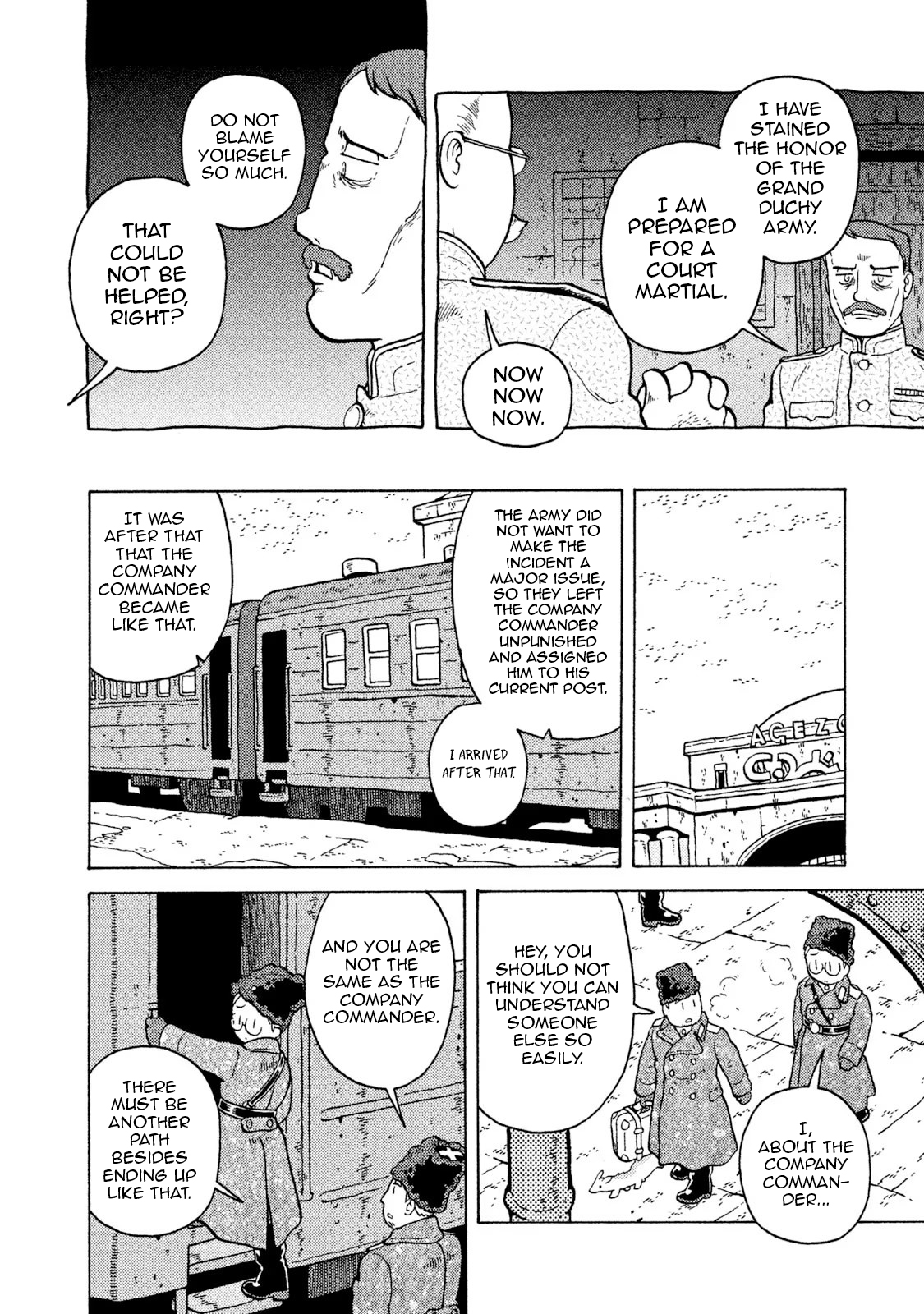 Taihou to Stamp Please Tell Me a Story From Long Ago 第16页