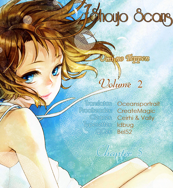 Where the Sea Meets the Sky Vol. 2 Ch. 5 第1页