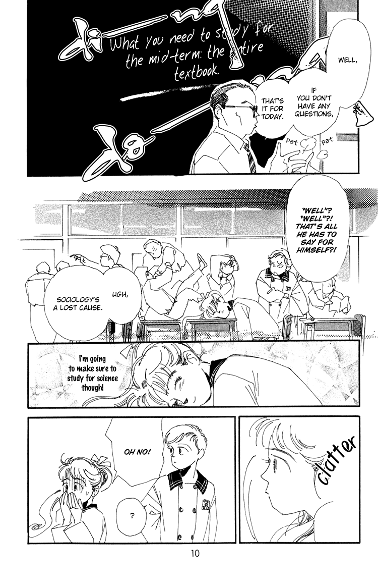 Where the Sea Meets the Sky Vol. 2 Ch. 5 第12页