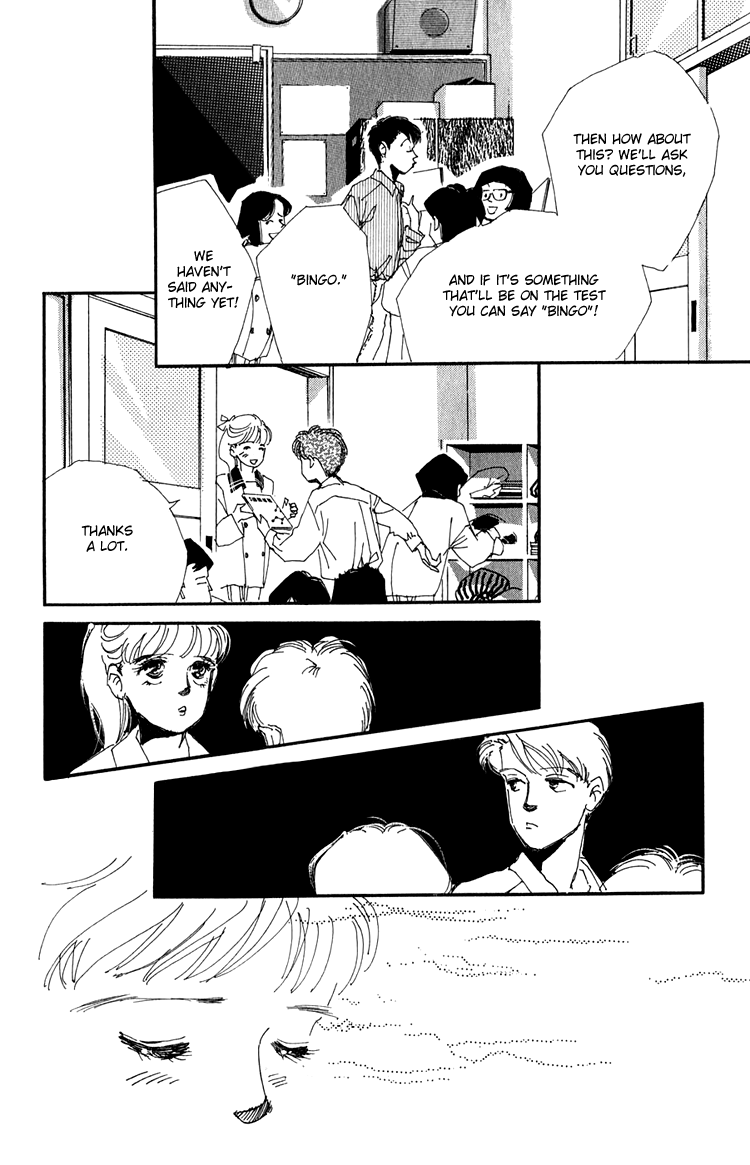 Where the Sea Meets the Sky Vol. 2 Ch. 5 第14页