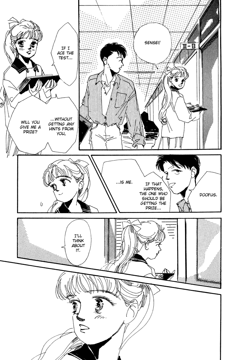 Where the Sea Meets the Sky Vol. 2 Ch. 5 第17页