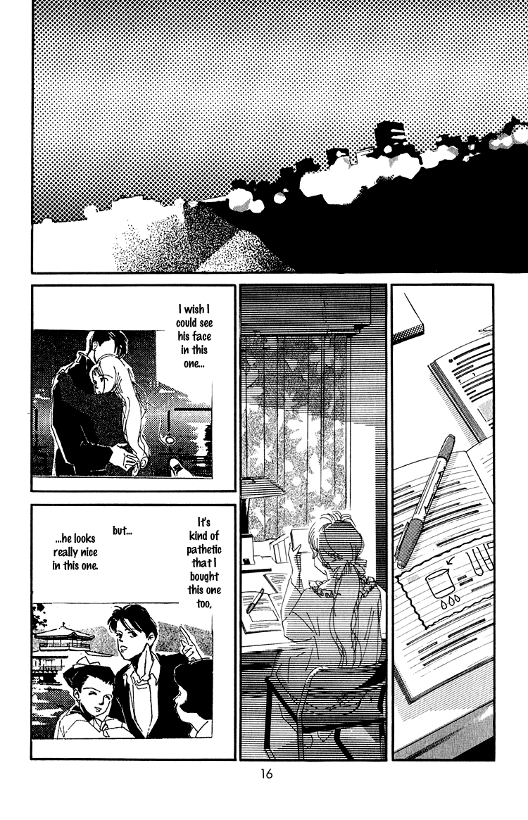 Where the Sea Meets the Sky Vol. 2 Ch. 5 第18页