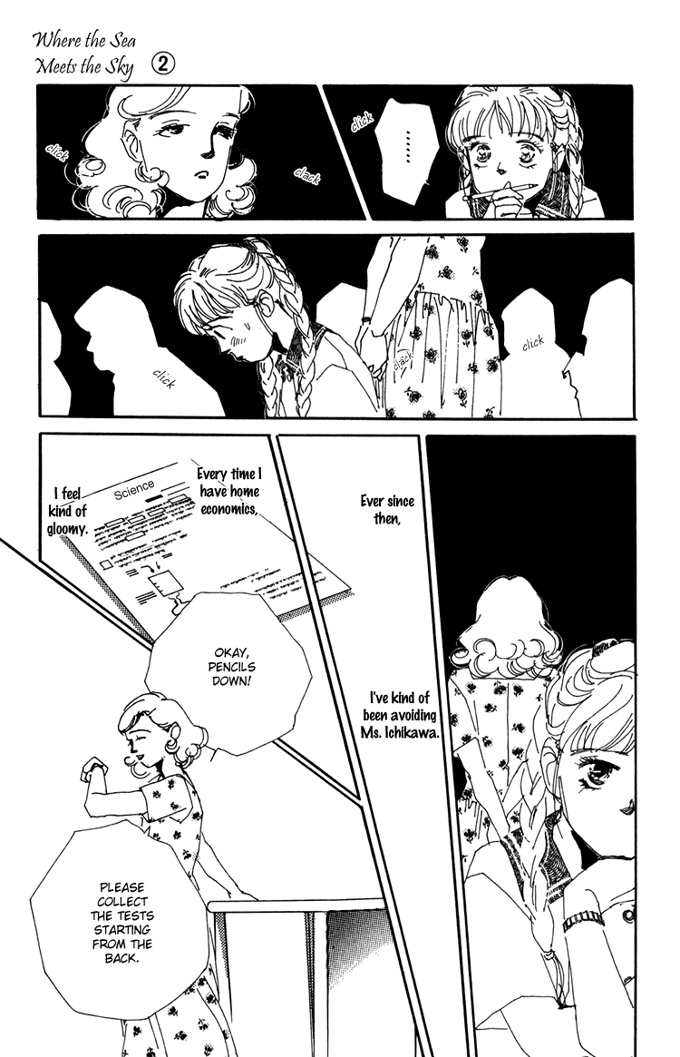 Where the Sea Meets the Sky Vol. 2 Ch. 5 第21页