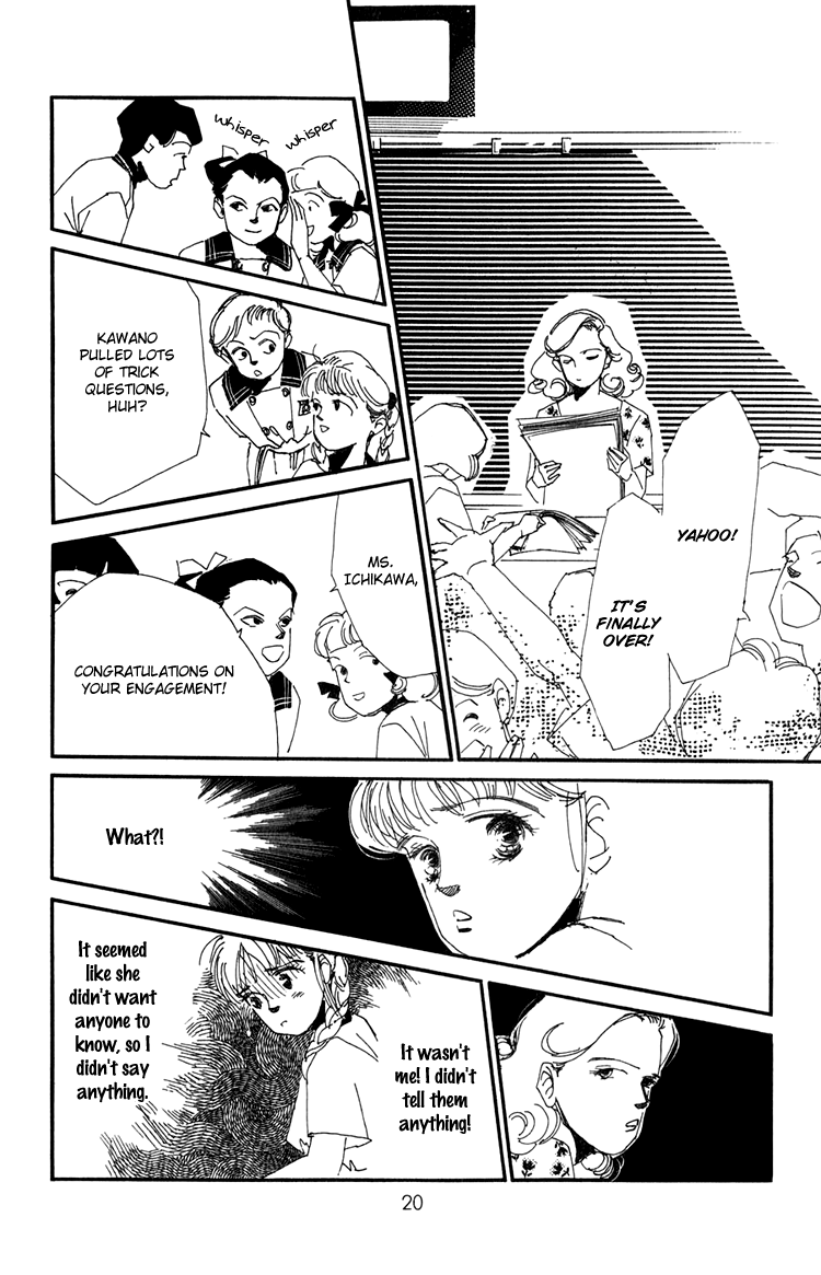 Where the Sea Meets the Sky Vol. 2 Ch. 5 第22页