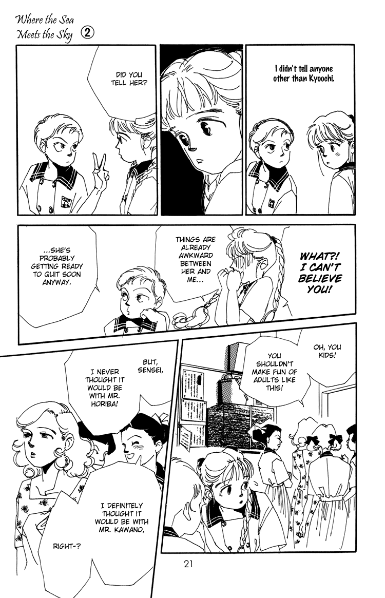 Where the Sea Meets the Sky Vol. 2 Ch. 5 第23页