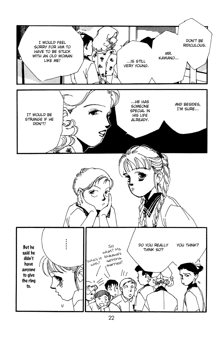 Where the Sea Meets the Sky Vol. 2 Ch. 5 第24页