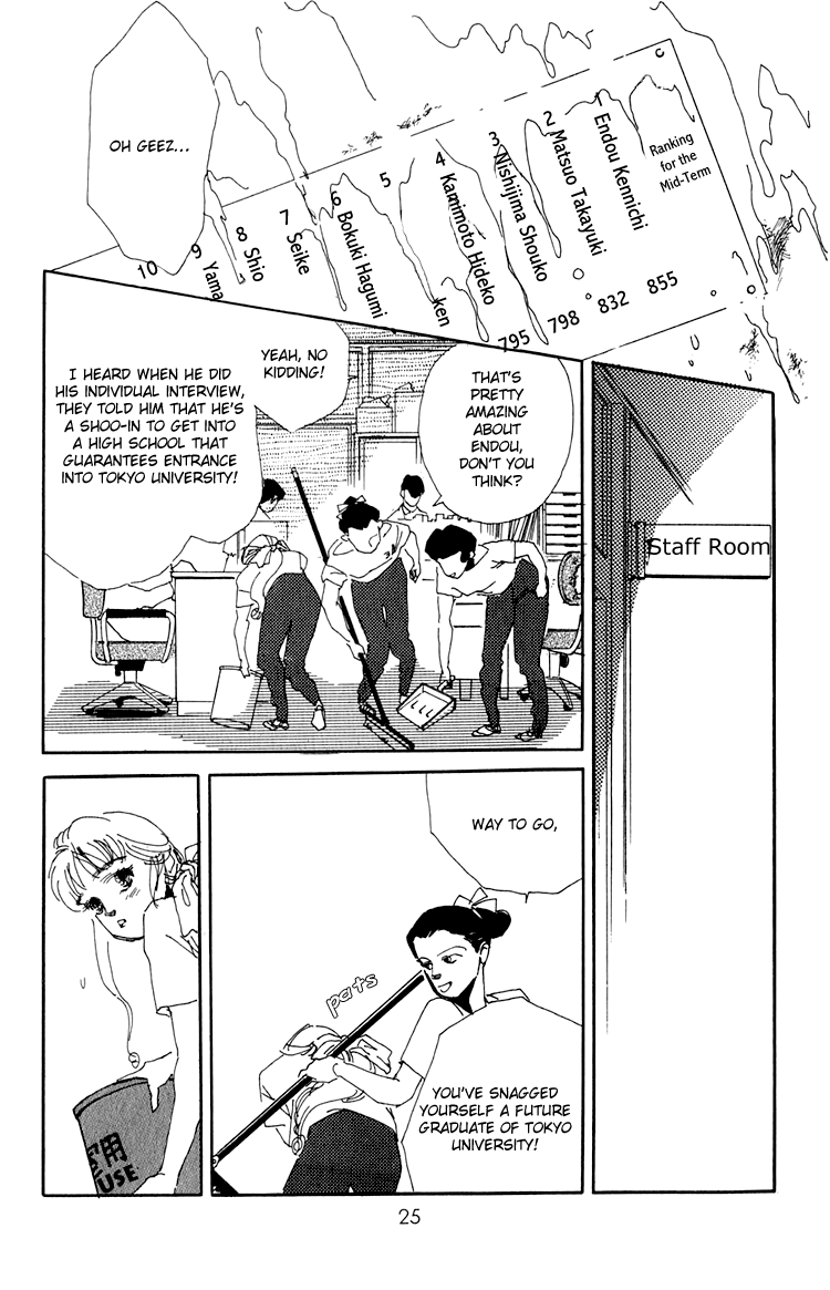 Where the Sea Meets the Sky Vol. 2 Ch. 5 第27页