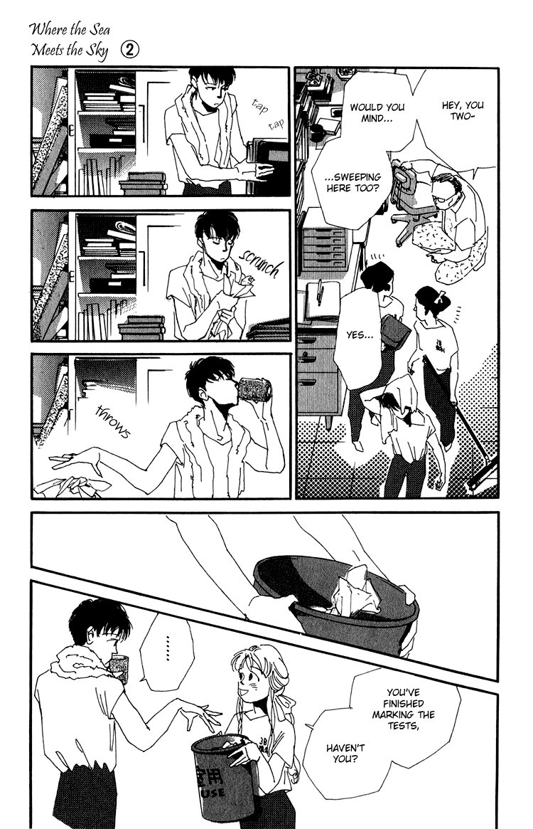 Where the Sea Meets the Sky Vol. 2 Ch. 5 第29页