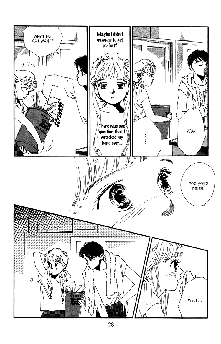 Where the Sea Meets the Sky Vol. 2 Ch. 5 第30页