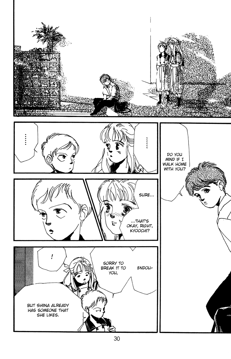 Where the Sea Meets the Sky Vol. 2 Ch. 5 第32页