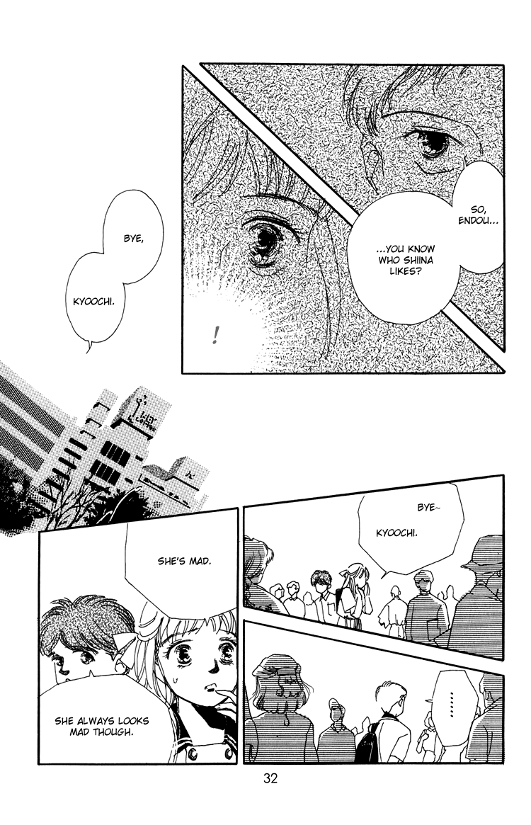 Where the Sea Meets the Sky Vol. 2 Ch. 5 第34页