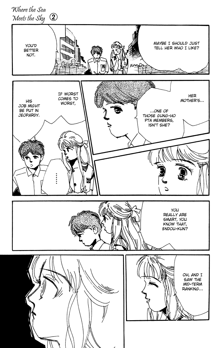 Where the Sea Meets the Sky Vol. 2 Ch. 5 第35页