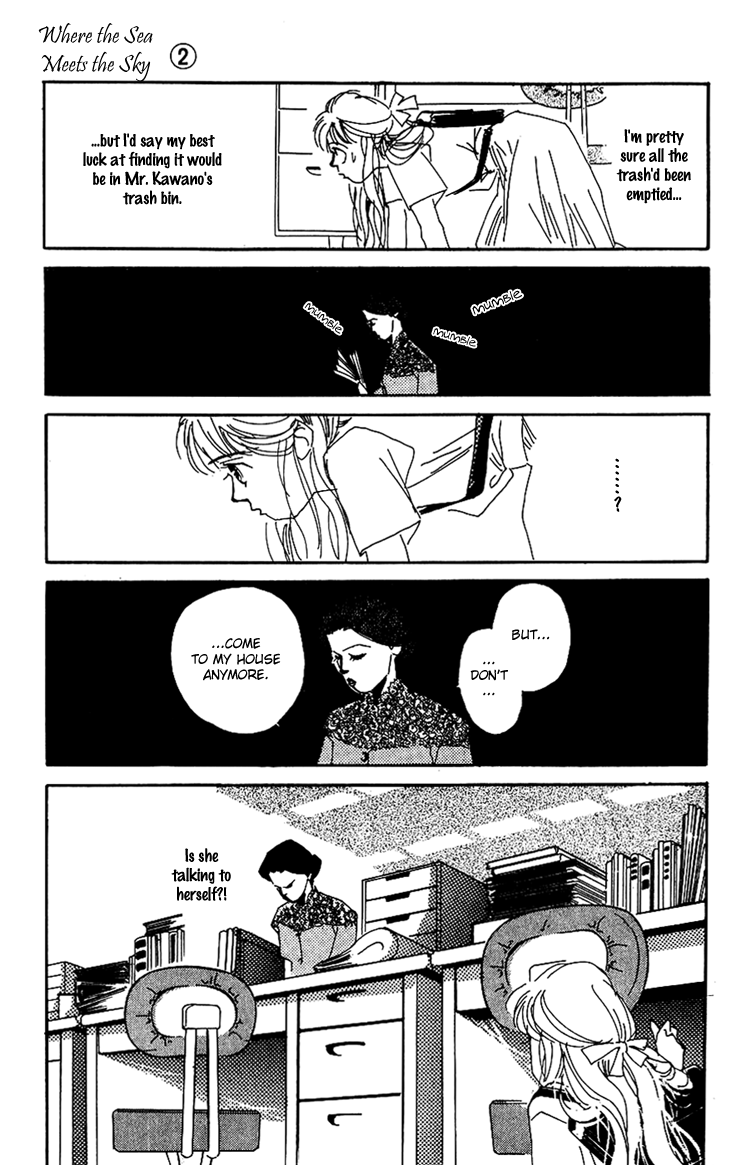 Where the Sea Meets the Sky Vol. 2 Ch. 5 第39页