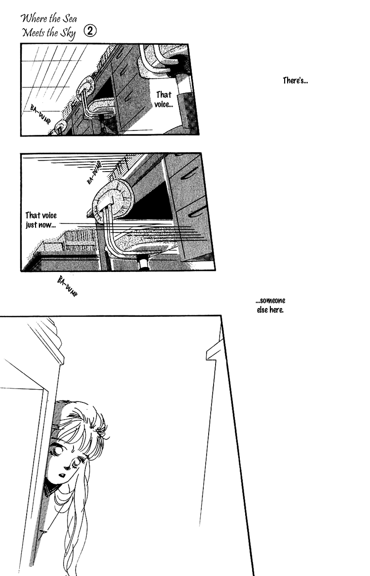 Where the Sea Meets the Sky Vol. 2 Ch. 5 第41页