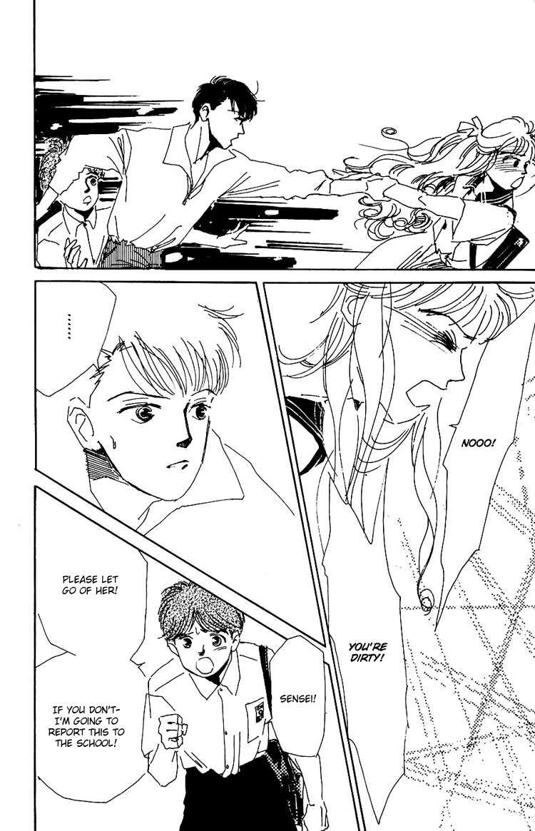 Where the Sea Meets the Sky Vol. 2 Ch. 5 第46页