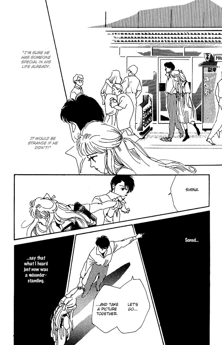 Where the Sea Meets the Sky Vol. 2 Ch. 5 第48页