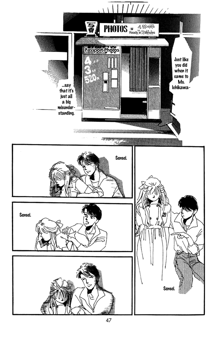 Where the Sea Meets the Sky Vol. 2 Ch. 5 第49页