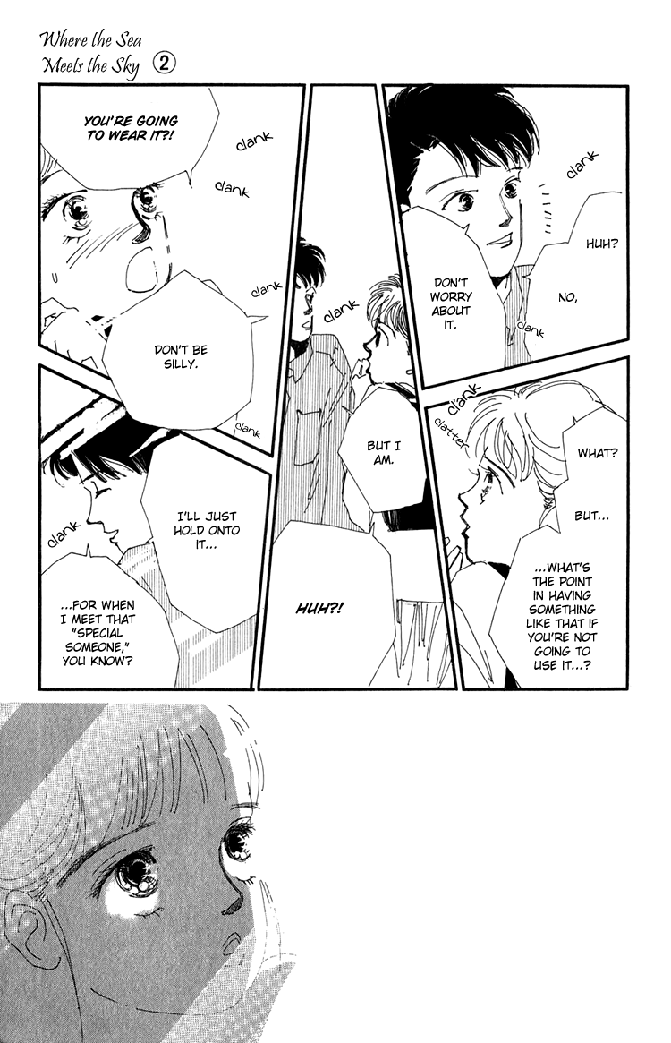 Where the Sea Meets the Sky Vol. 2 Ch. 5 第7页