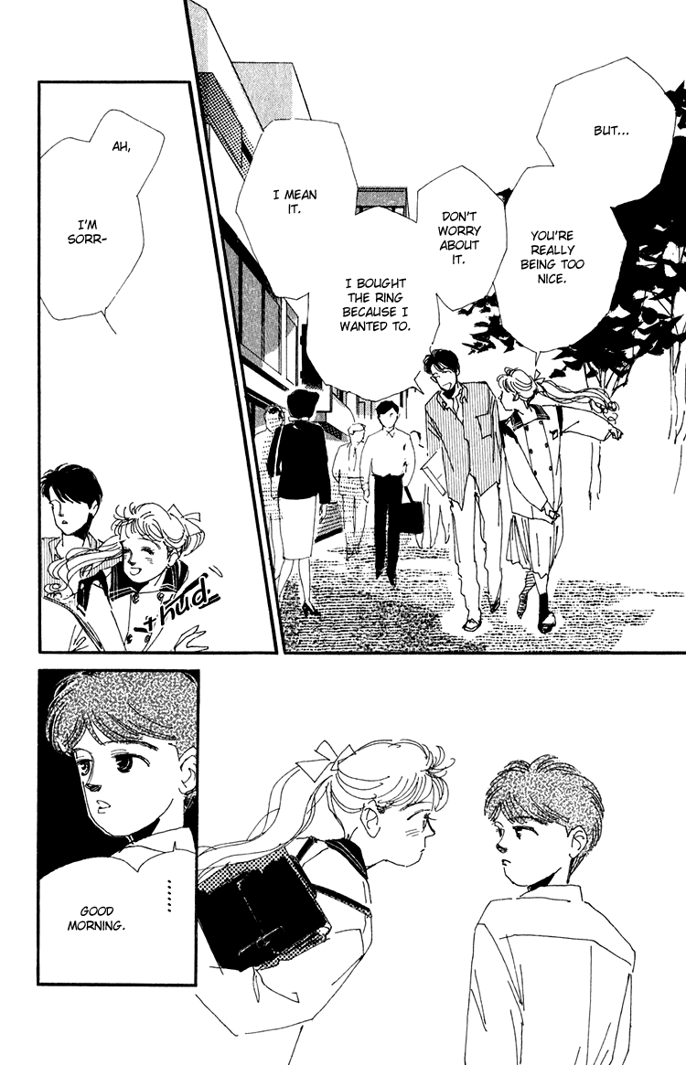 Where the Sea Meets the Sky Vol. 2 Ch. 5 第8页