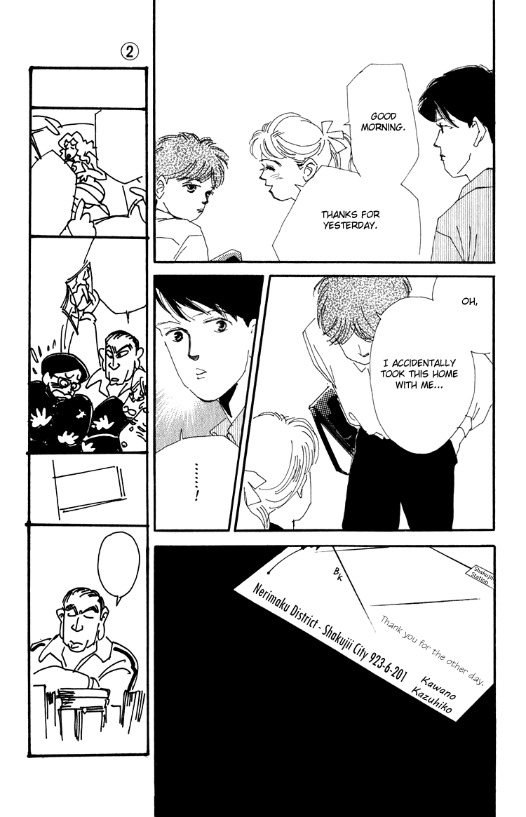 Where the Sea Meets the Sky Vol. 2 Ch. 5 第9页