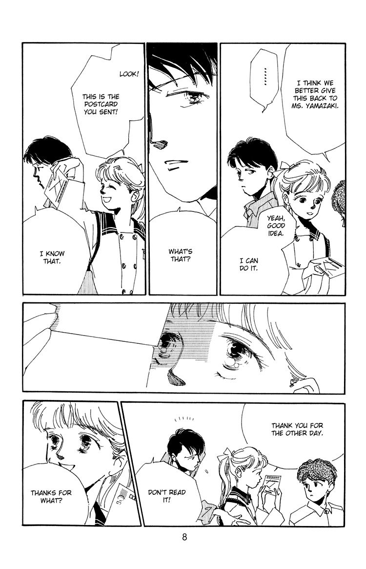 Where the Sea Meets the Sky Vol. 2 Ch. 5 第10页