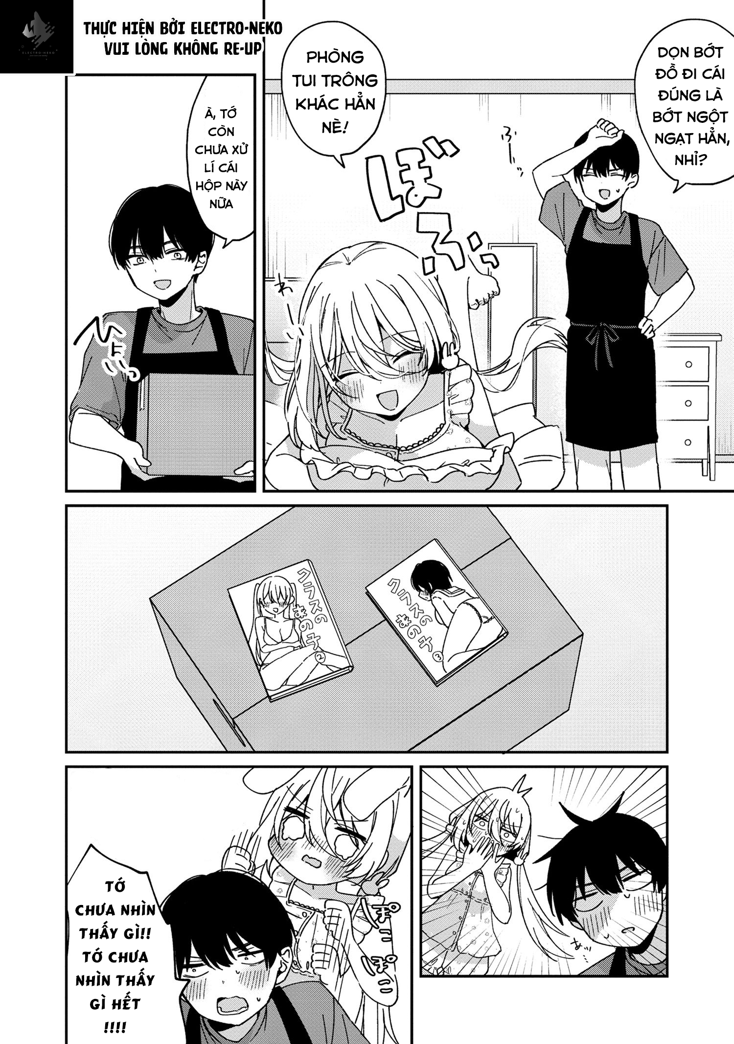 Momogusa-san ga Monogusa Sugiru!! Vol. 1 Ch. 3 第13页
