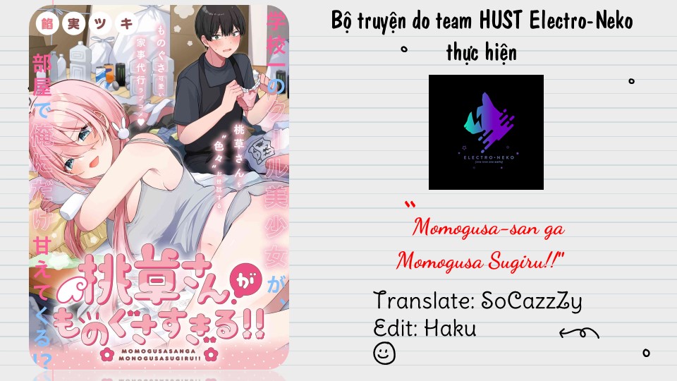 Momogusa-san ga Monogusa Sugiru!! Vol. 1 Ch. 3 第14页