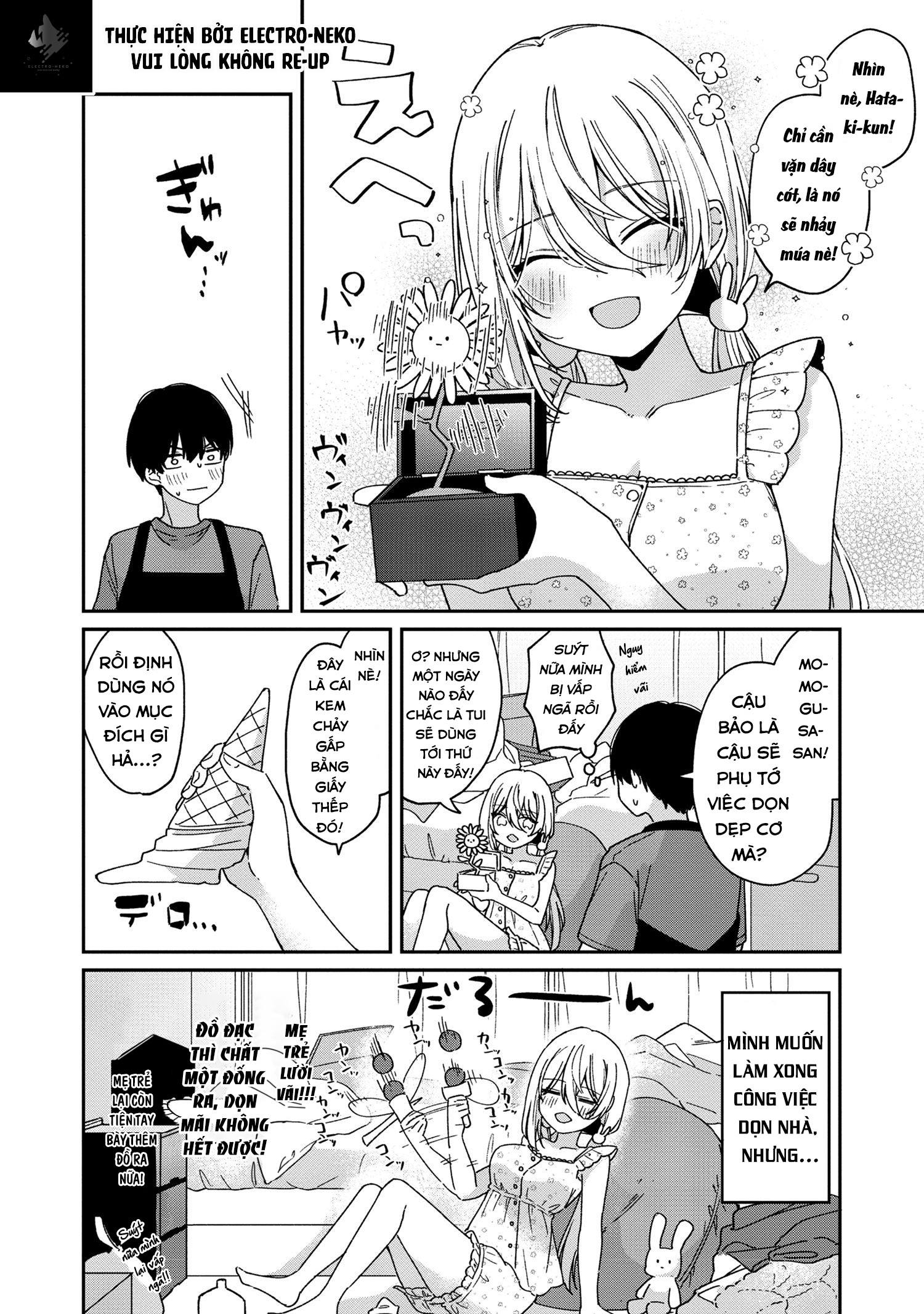 Momogusa-san ga Monogusa Sugiru!! Vol. 1 Ch. 3 第5页
