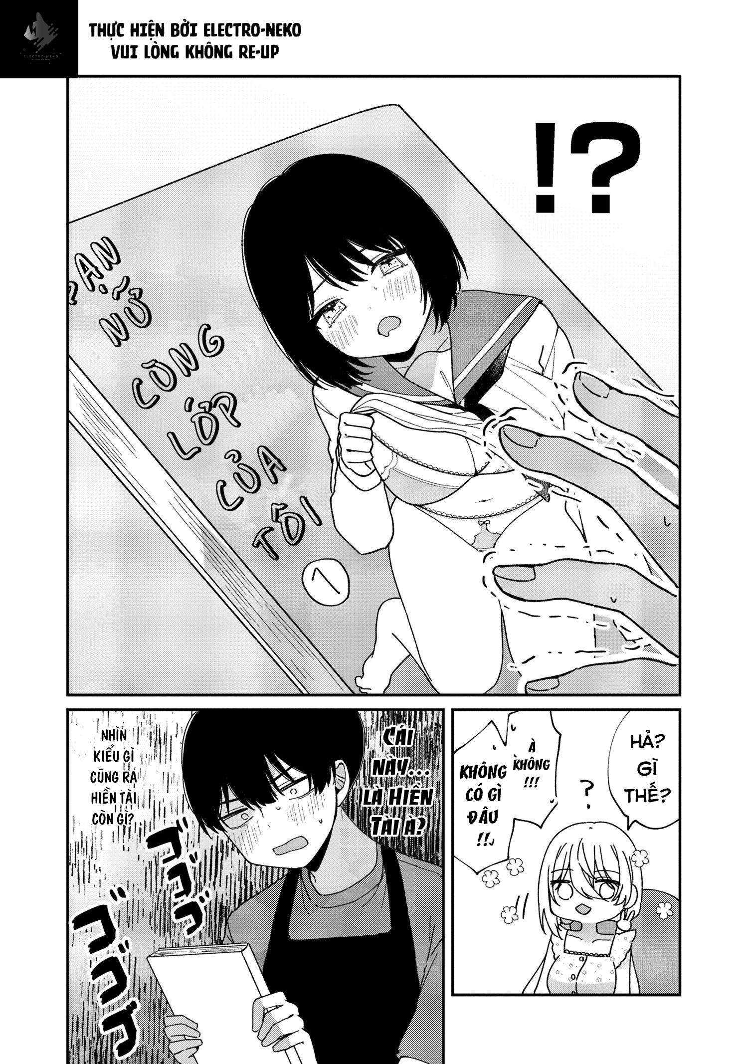 Momogusa-san ga Monogusa Sugiru!! Vol. 1 Ch. 3 第7页