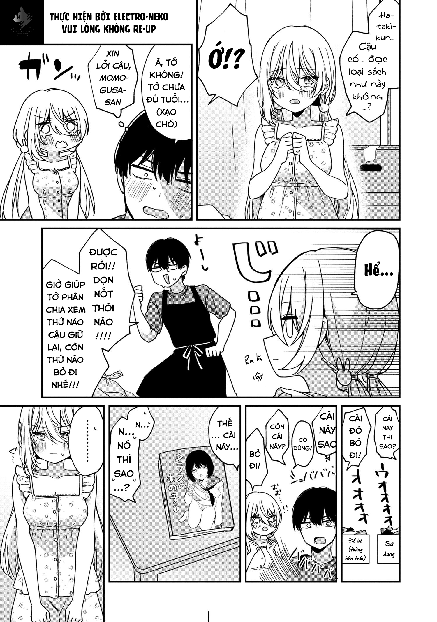 Momogusa-san ga Monogusa Sugiru!! Vol. 1 Ch. 3 第10页