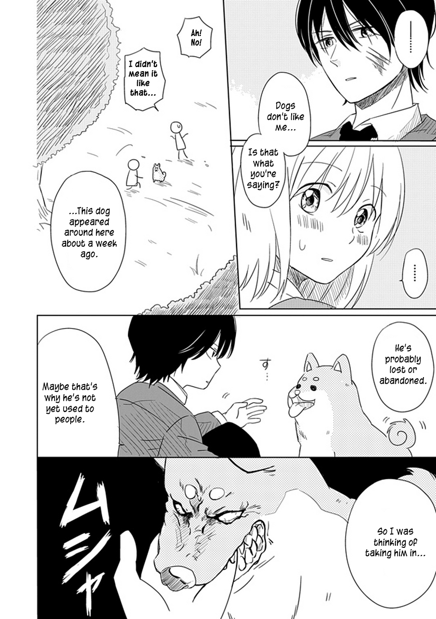 Hana to Harinezumi Vol. 1 Ch. 1 第12页