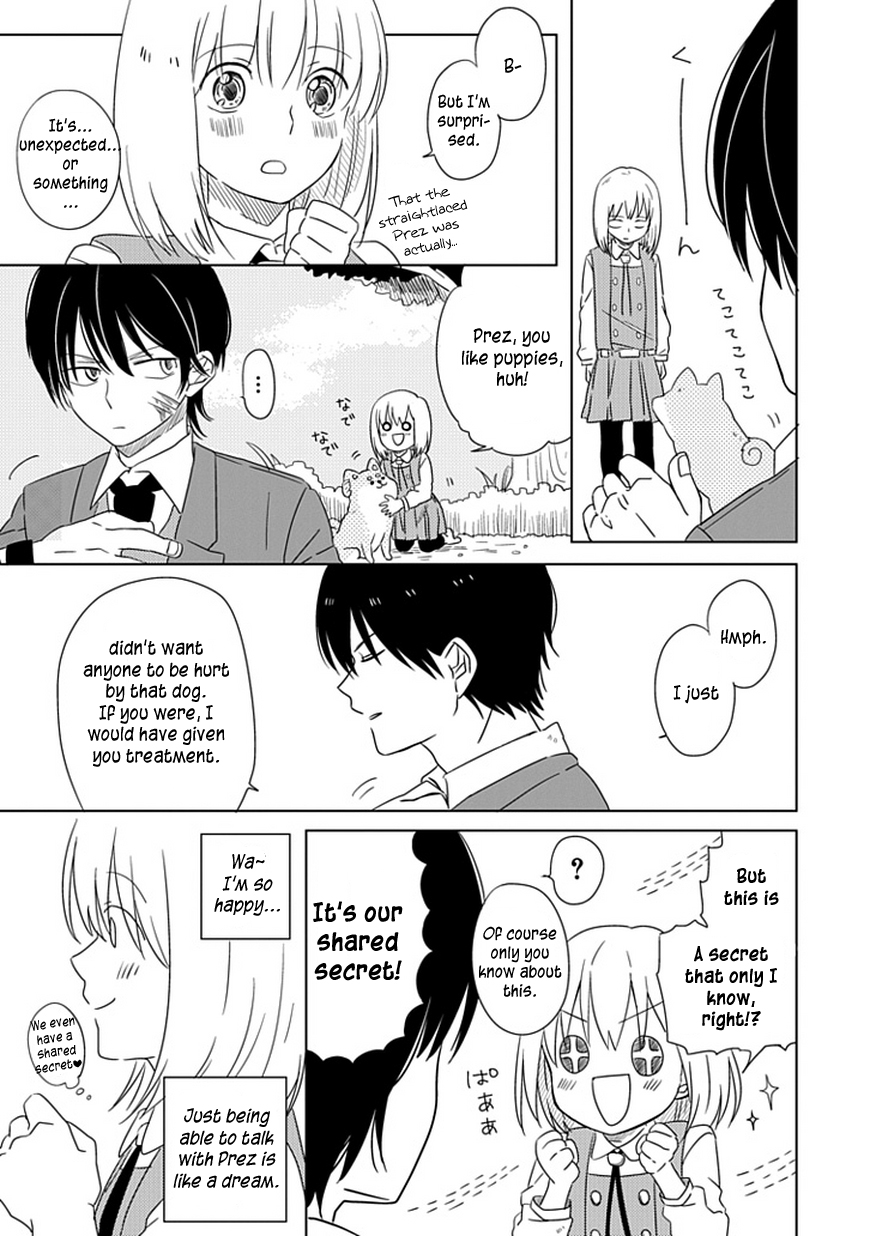 Hana to Harinezumi Vol. 1 Ch. 1 第13页