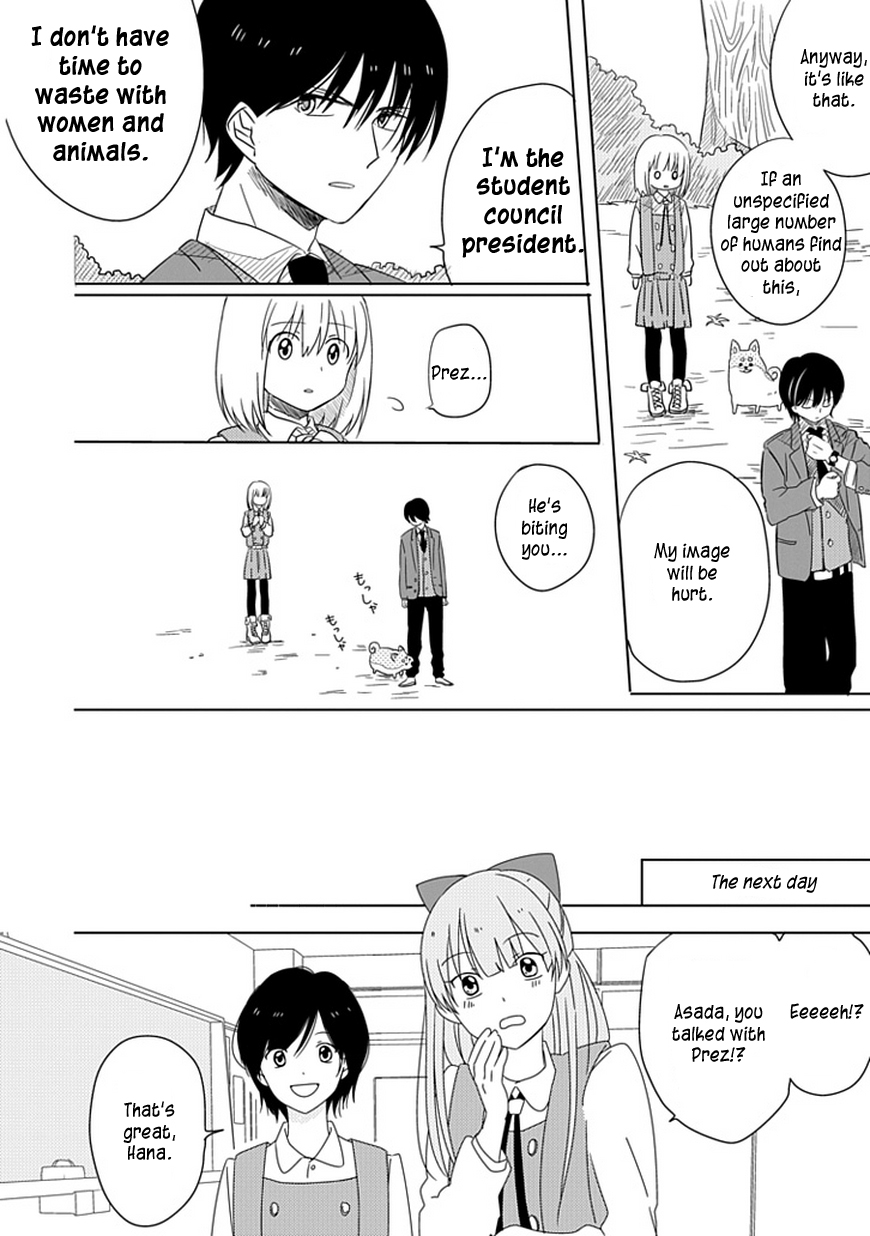 Hana to Harinezumi Vol. 1 Ch. 1 第14页