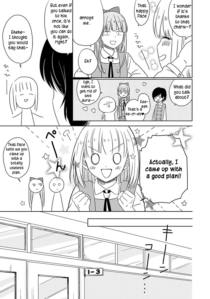 Hana to Harinezumi Vol. 1 Ch. 1 第15页