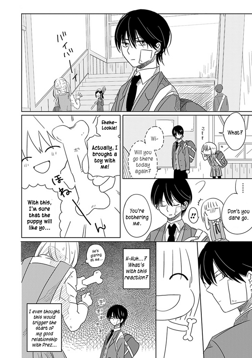 Hana to Harinezumi Vol. 1 Ch. 1 第16页