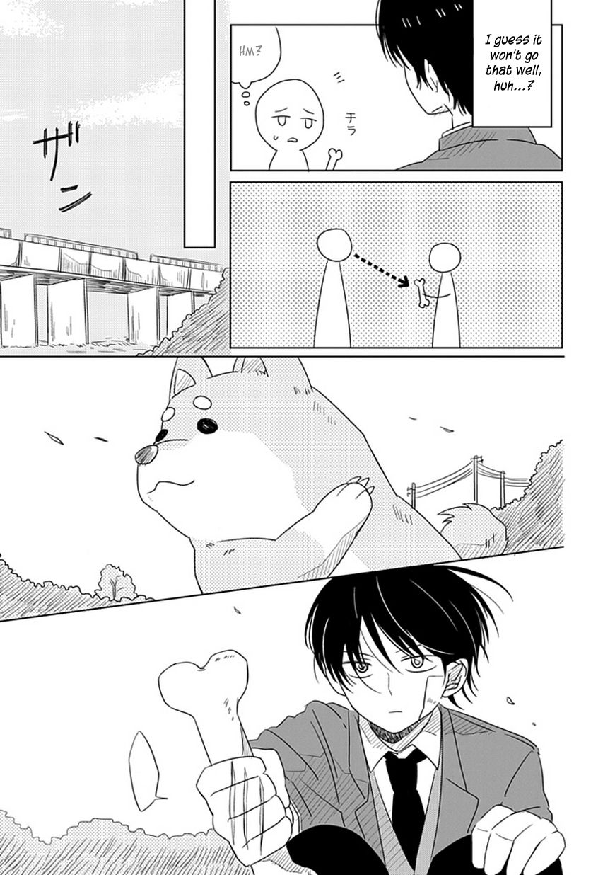 Hana to Harinezumi Vol. 1 Ch. 1 第17页