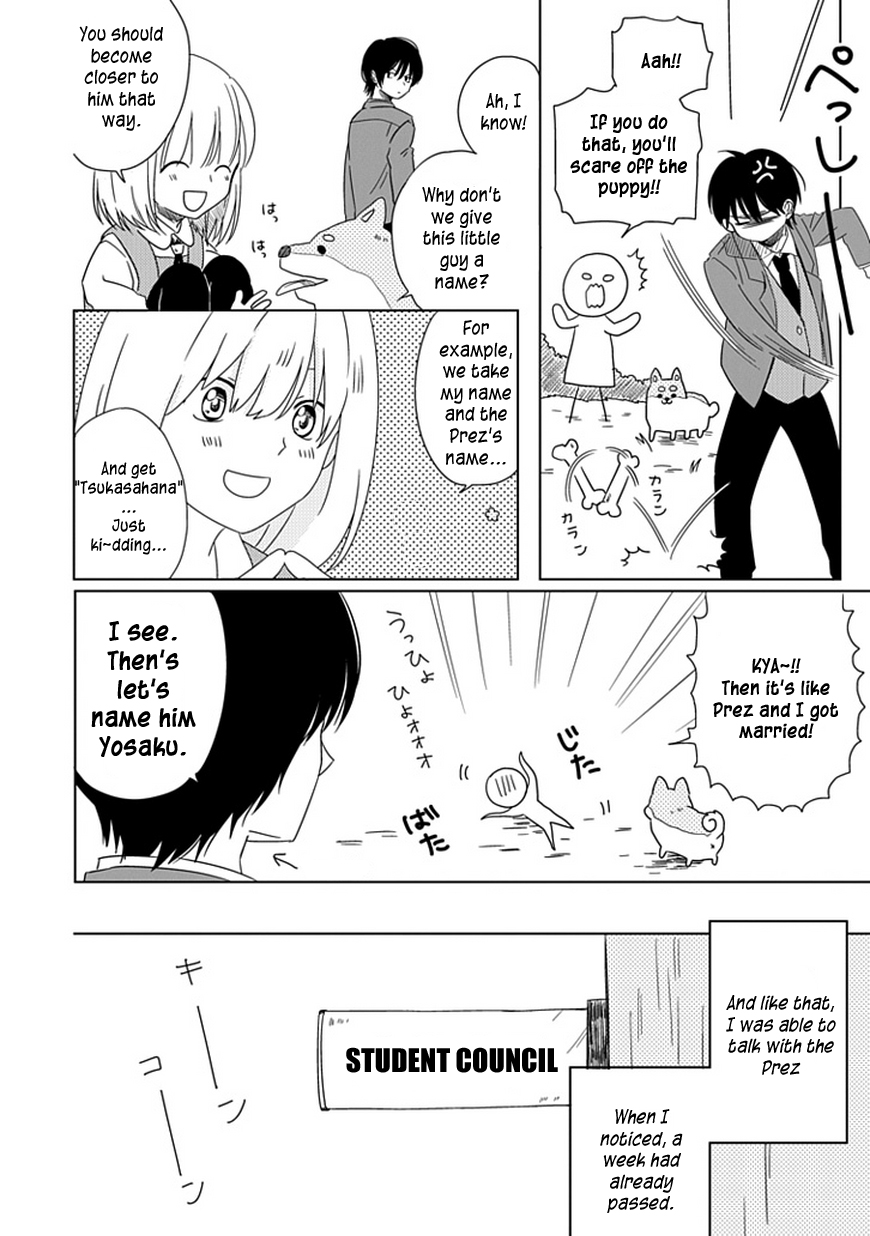 Hana to Harinezumi Vol. 1 Ch. 1 第18页