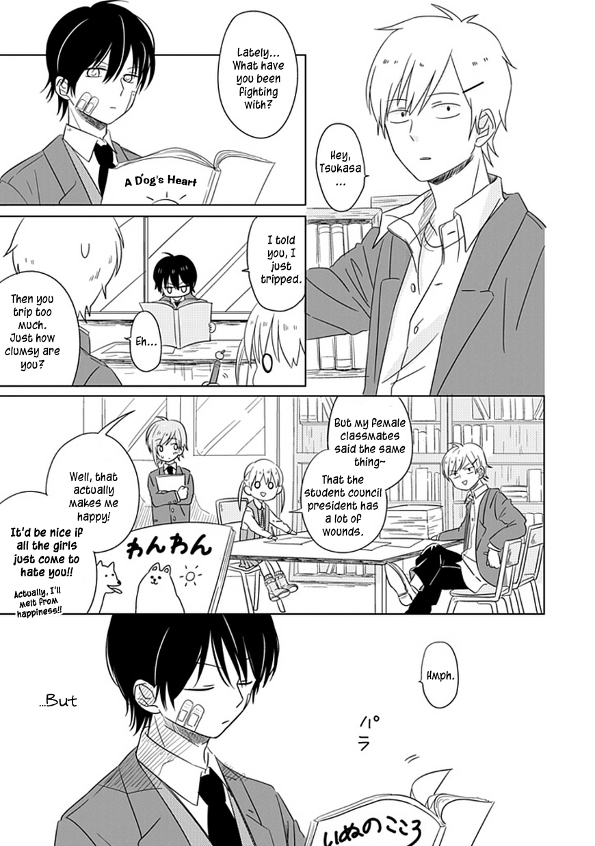 Hana to Harinezumi Vol. 1 Ch. 1 第19页