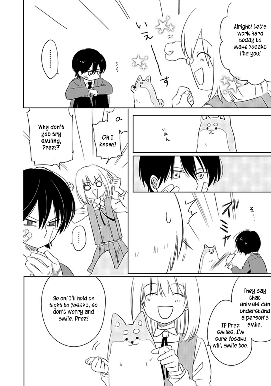Hana to Harinezumi Vol. 1 Ch. 1 第22页