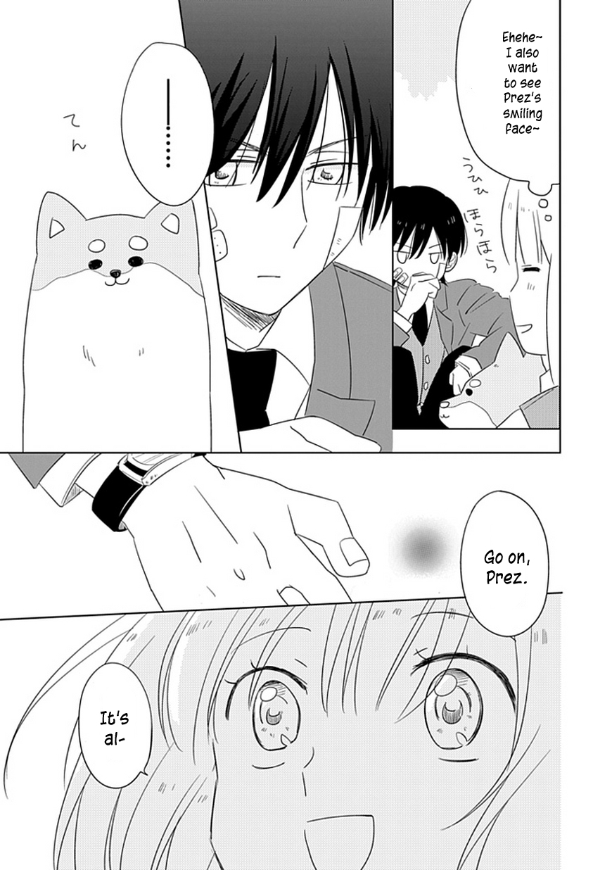 Hana to Harinezumi Vol. 1 Ch. 1 第23页