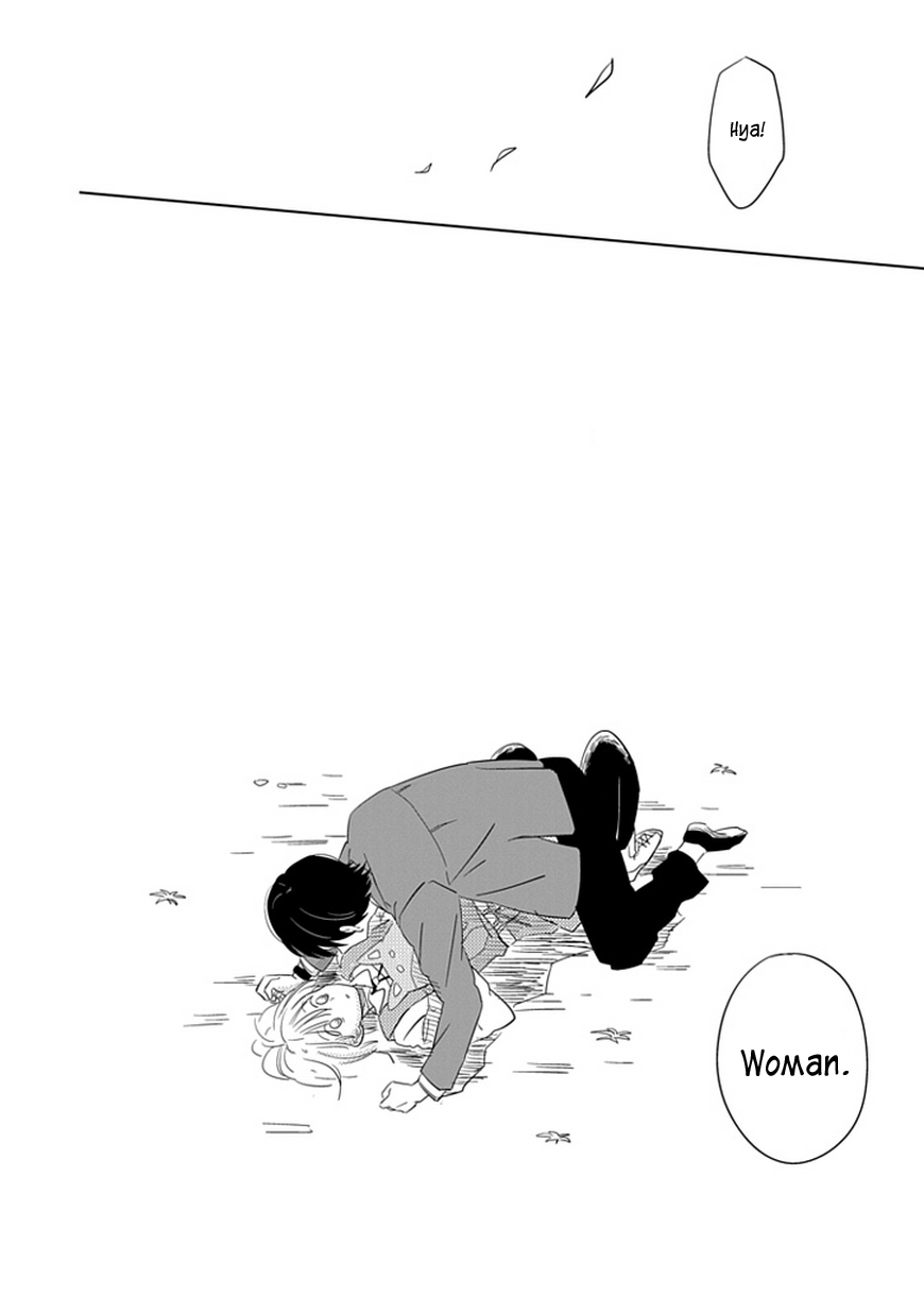 Hana to Harinezumi Vol. 1 Ch. 1 第24页