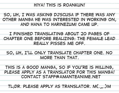 Hana to Harinezumi Vol. 1 Ch. 1 第27页
