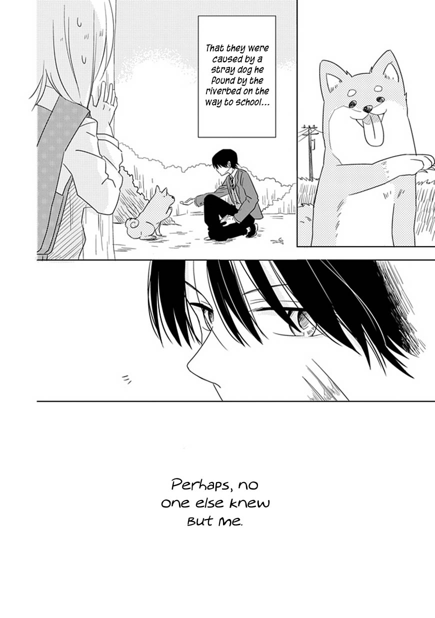Hana to Harinezumi 第4页