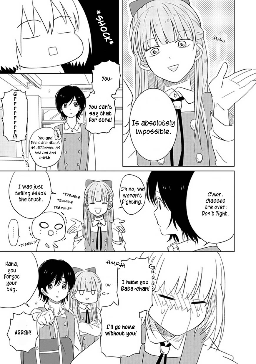 Hana to Harinezumi 第7页