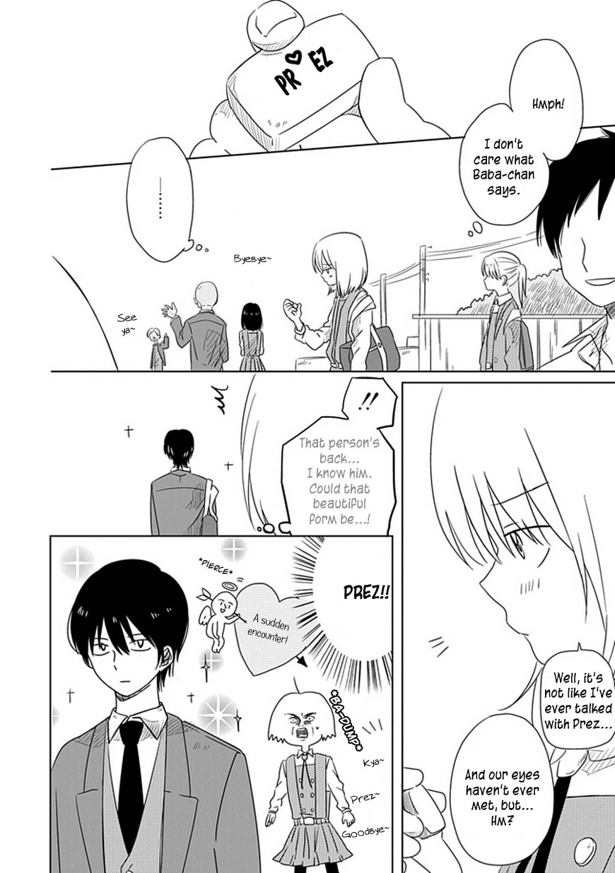 Hana to Harinezumi 第8页