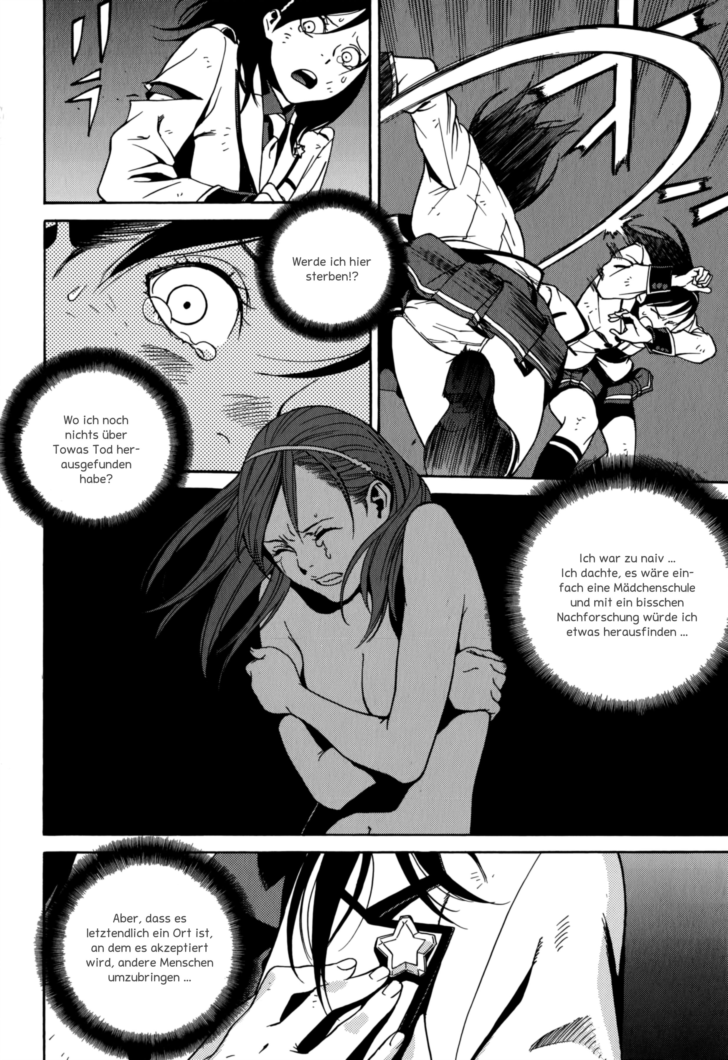Tokyo Girls Destruction Weibliche Hinterhältigkeit 第11页