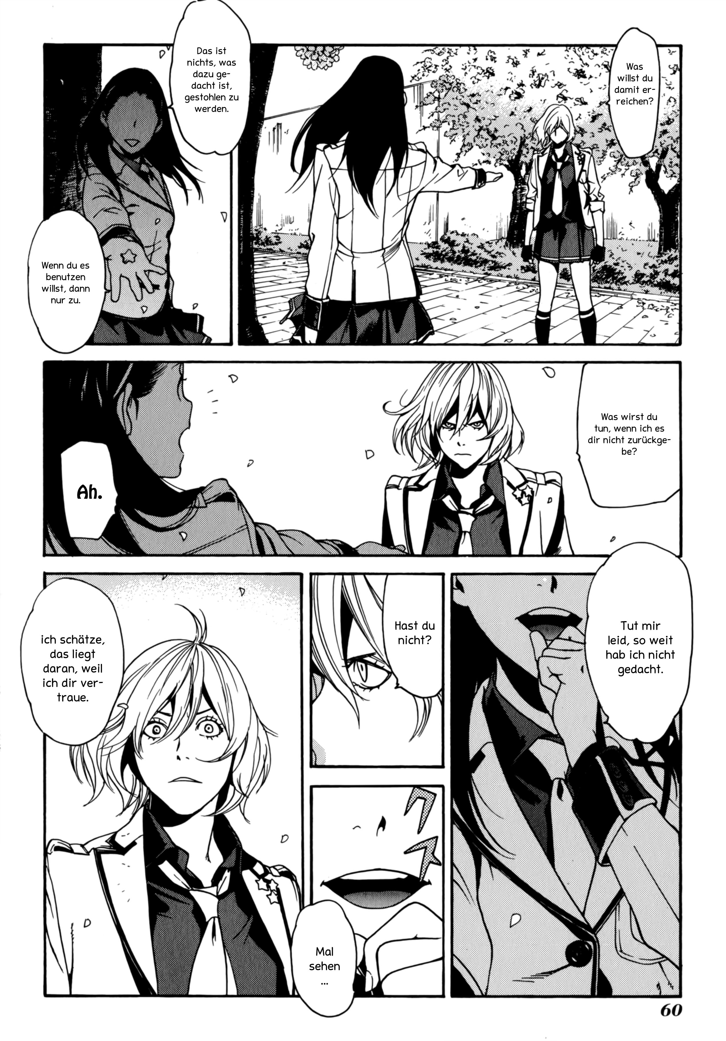 Tokyo Girls Destruction Weibliche Hinterhältigkeit 第17页
