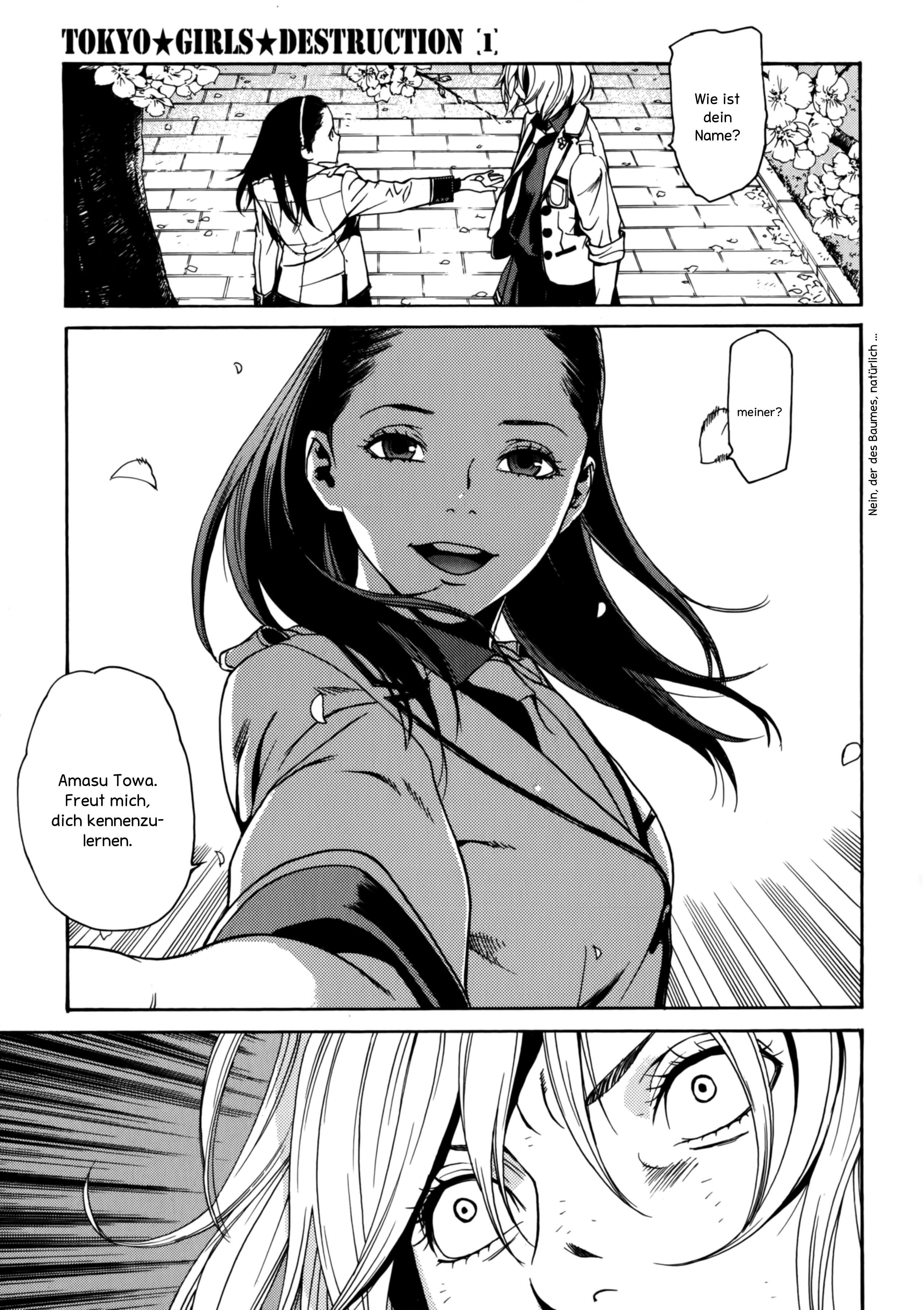 Tokyo Girls Destruction Weibliche Hinterhältigkeit 第18页