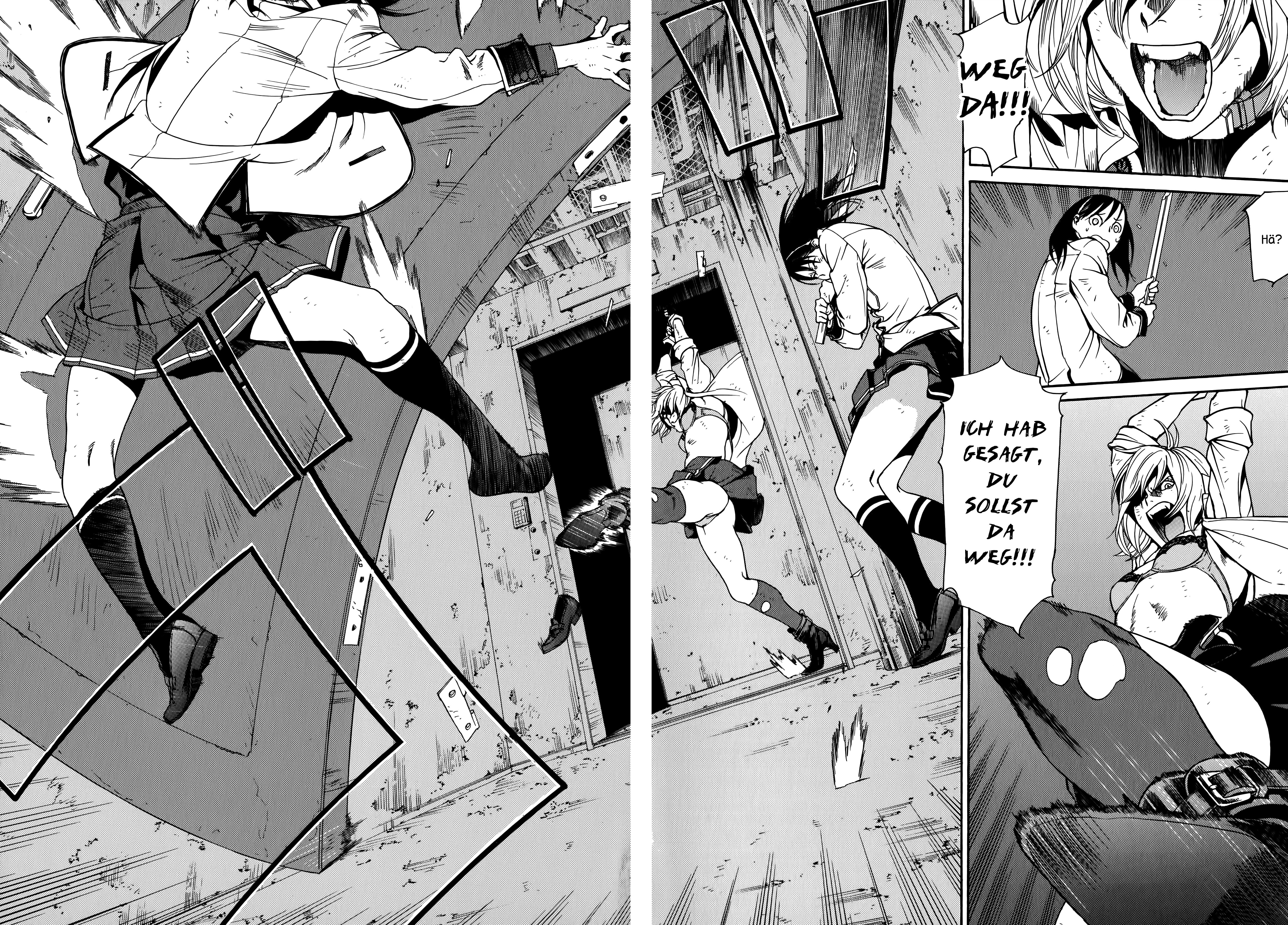 Tokyo Girls Destruction Weibliche Hinterhältigkeit 第19页