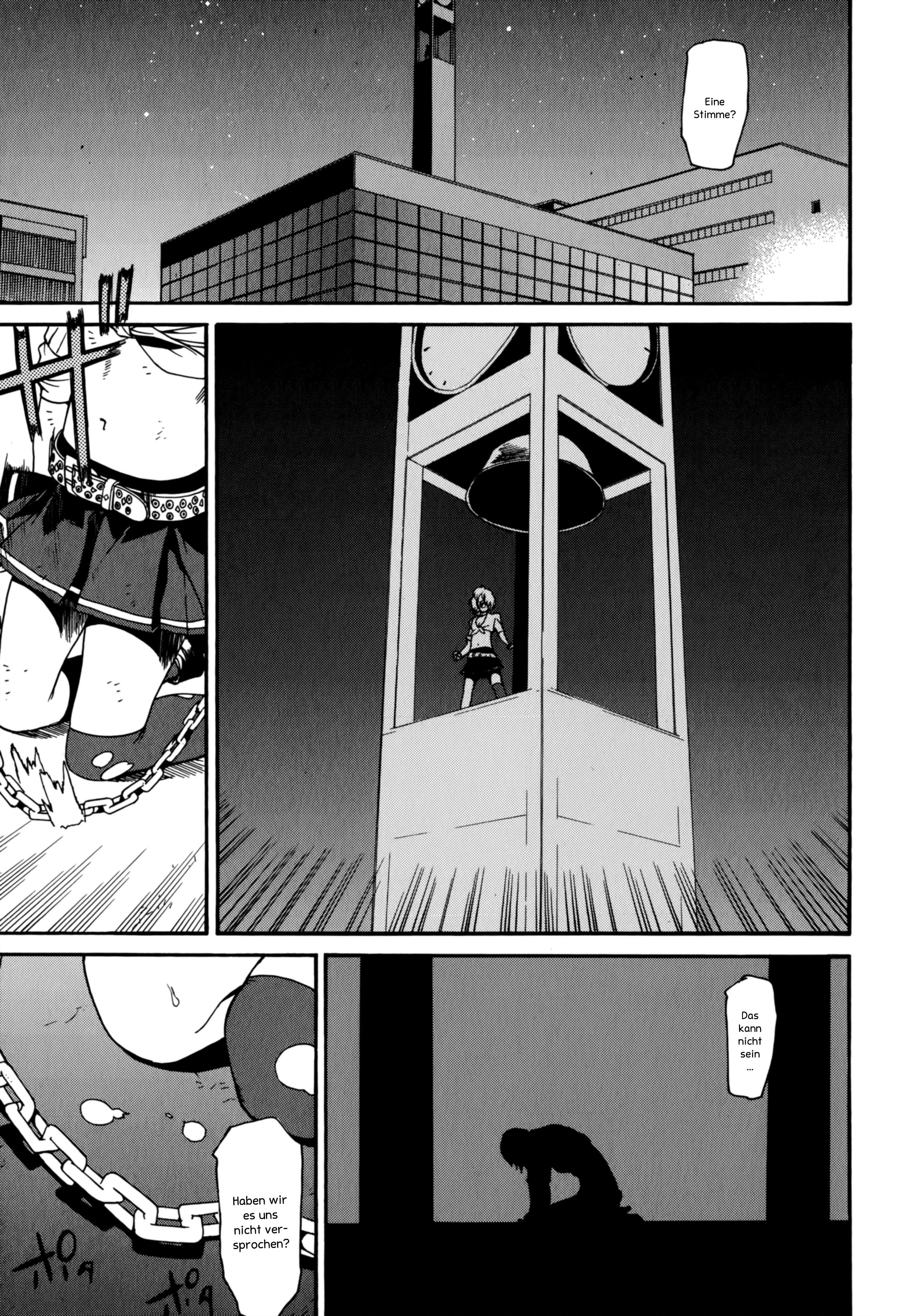 Tokyo Girls Destruction Weibliche Hinterhältigkeit 第27页